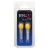 2pcs/lot Light Stick With CR425; LED Luminous Float Night Fishing Float Bobber Accessories